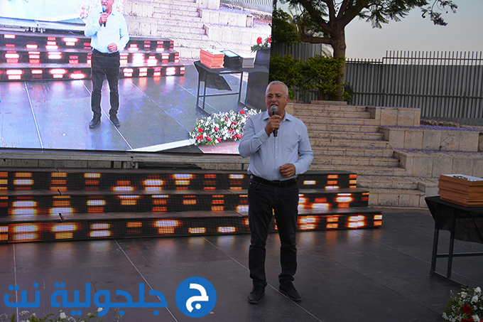 حفل تخريج الفوج التاسع والثلاثين في دار التربية والعلوم الشاملة – عتيد جلجولية